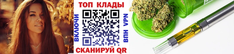 Где продают наркотики Назарово Alpha PVP ГАШ Бошки Шишки Cocaine