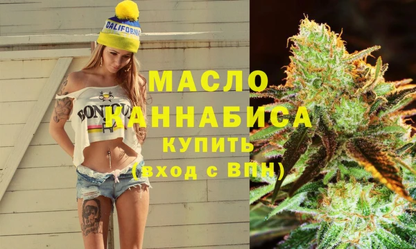 кокаин колумбия Волосово