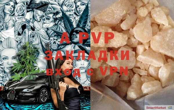 mix Волоколамск