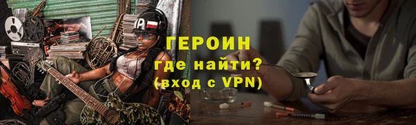 винт Володарск