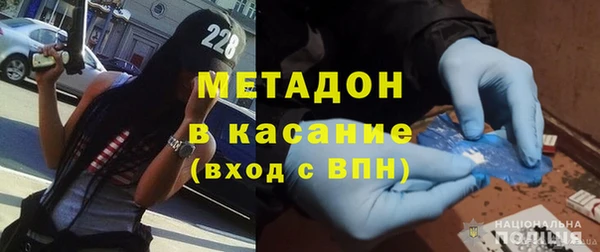 кокаин колумбия Волосово