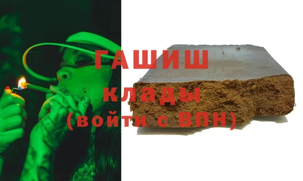 винт Володарск