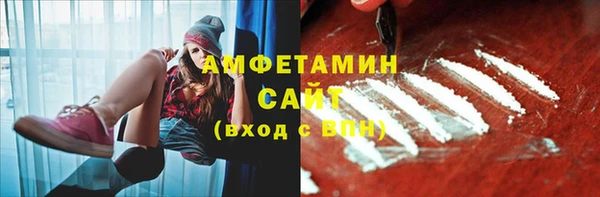 кокаин колумбия Волосово