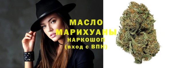 стаф Семёнов