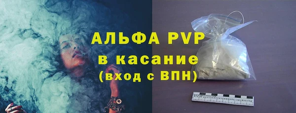 кокаин колумбия Волосово