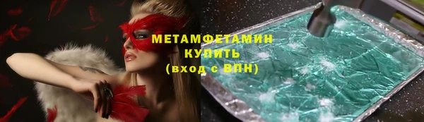 кокаин колумбия Волосово