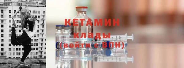 винт Володарск