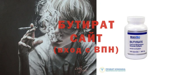 mix Волоколамск