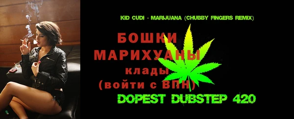 винт Володарск