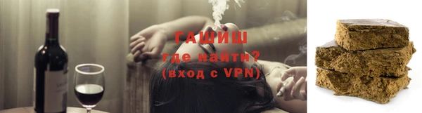 mix Волоколамск