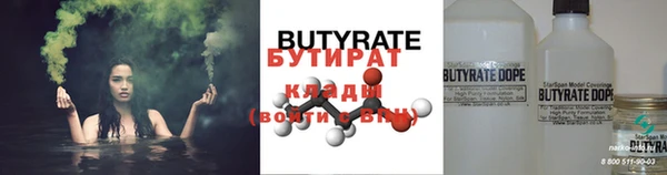 кокаин колумбия Волосово
