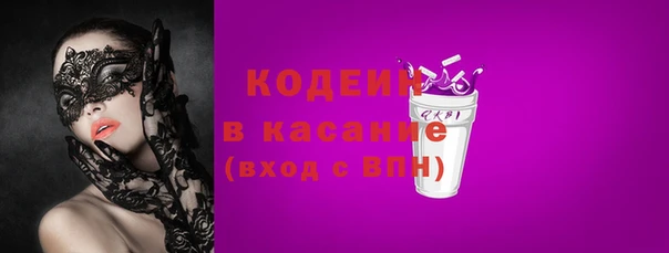 винт Володарск