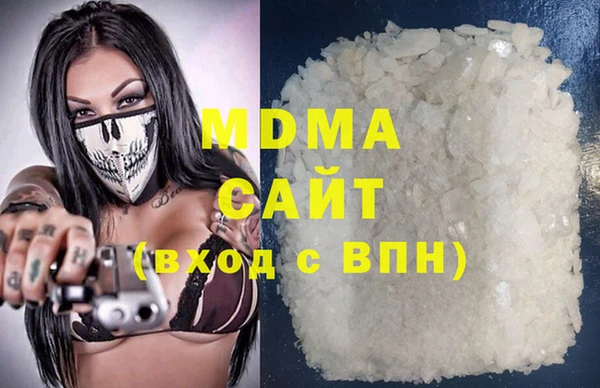 кокаин колумбия Волосово