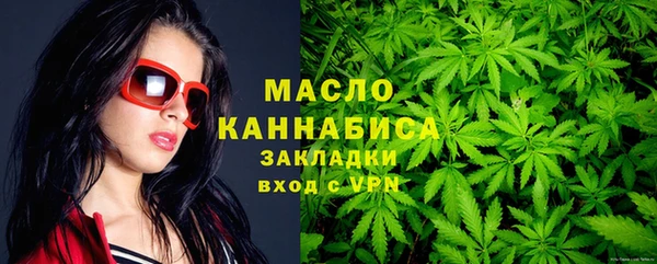 кокаин колумбия Волосово