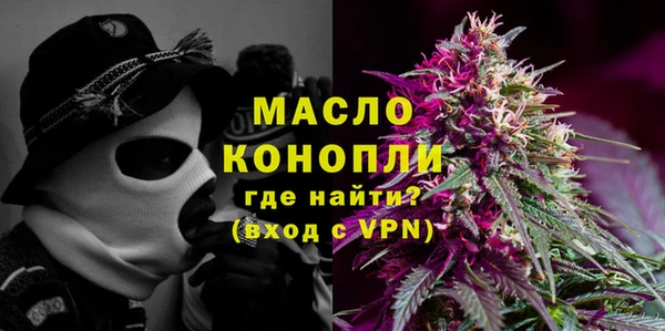 mix Волоколамск