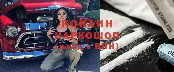 винт Володарск
