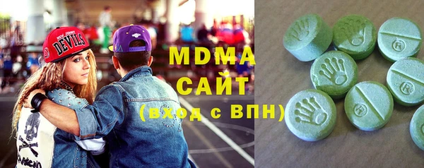 mix Волоколамск
