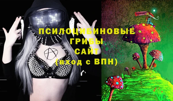 кокаин колумбия Волосово