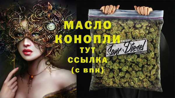 винт Володарск