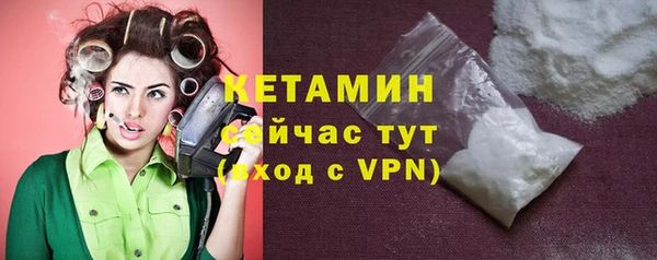 mix Волоколамск