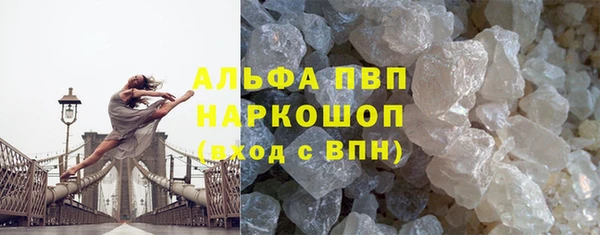 винт Володарск