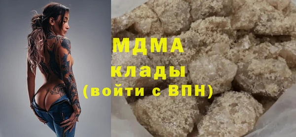 винт Володарск