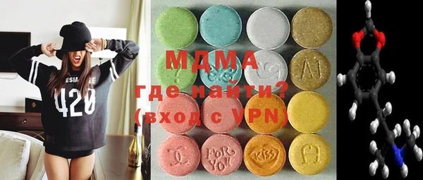 героин Семилуки