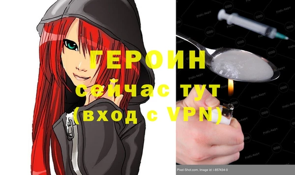 mix Волоколамск