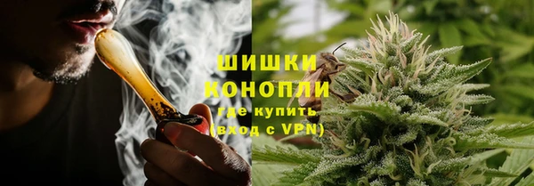 mix Волоколамск