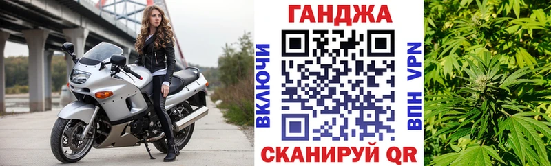 Бошки марихуана гибрид  блэк спрут рабочий сайт  Назарово  наркота 